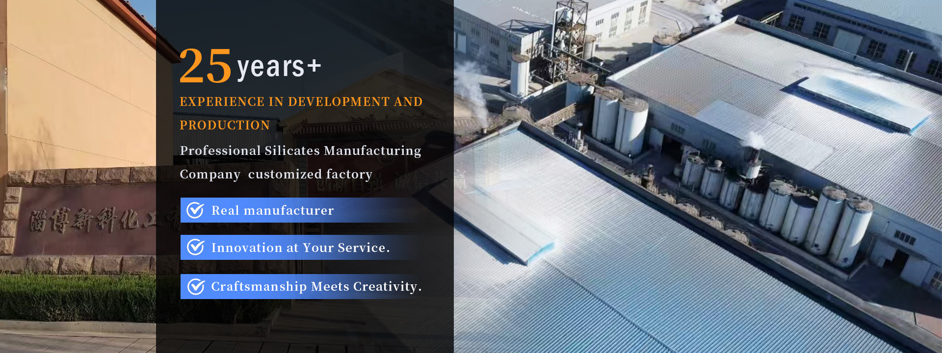 quality Sodium Metasilicate Pentahydrate factory